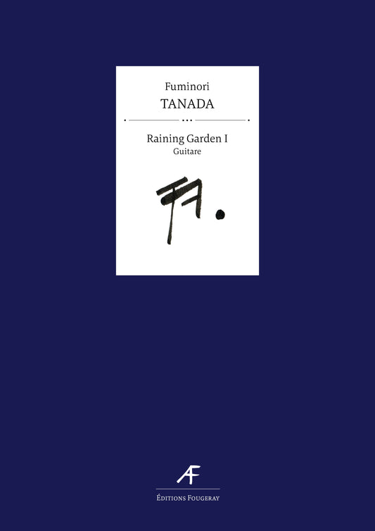 Raining Garden I - Fuminori Tanada